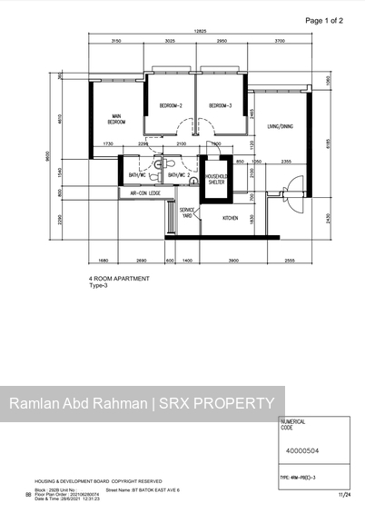 Blk 292B Bukit Batok East Avenue 6 (Bukit Batok), HDB 4 Rooms #303077961